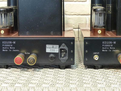 Audio Note Kegon-M Kondo - 2000 год 4