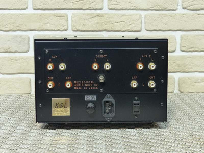 Audio Note Kegon-M Kondo - 2000 год 5