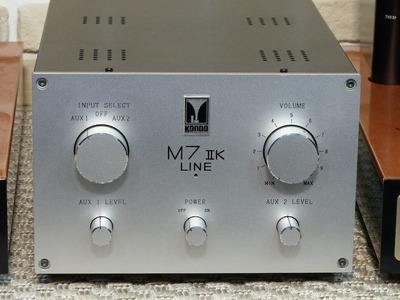 Audio Note Kegon-M Kondo - 2000 год 8