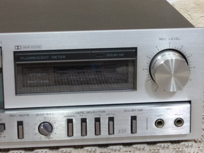 Kenwood KX-500 7