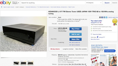 Kenwood L-01T / 220V 6