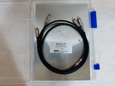 Audio Note KSL-LP Kondo $4.340 -40% 4