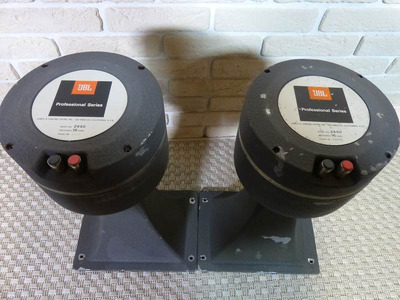 JBL 2440 - 2309 - 2310 / 16 Ohms 7