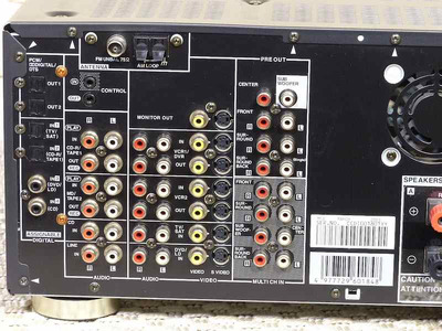 Pioneer VSX-D1011-K без пульта 6