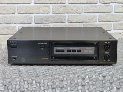 Sony DAS-703ES
