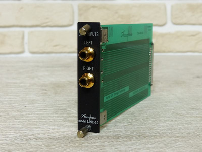 Accuphase Line-10