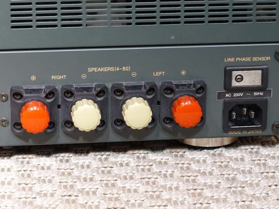 Luxman SQ-38 Signature 220V 4