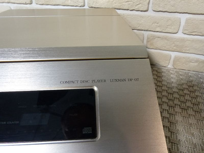 Luxman DP-07 CD Transport 5