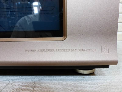 Luxman M-7 Signature 4