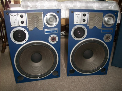 Marantz LS-17A