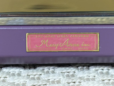 Mary Anne 300B / PA-7000 300B Western Electric 1958 год 8