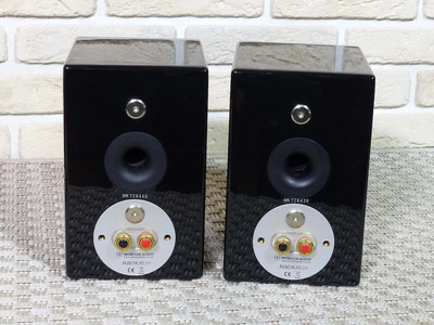Monitor Audio Radius 270 -65% 2