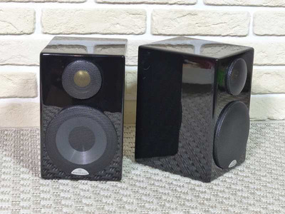 Monitor Audio Radius 270 -65% 3