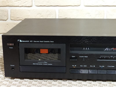 Nakamichi 481 3
