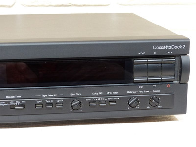 Nakamichi CD2 4