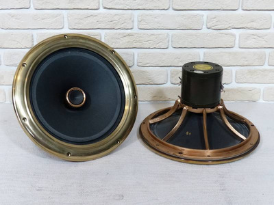 PHY-HP H30 Coaxial Sag