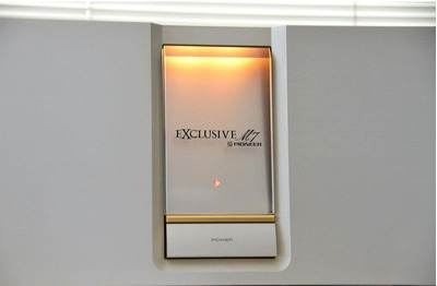 Pioneer Exclusive M-7 + пред. Exclusive C-7 16