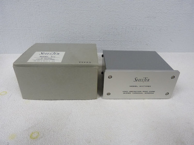 Shelter model 411 type II / б-у 3