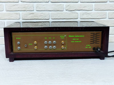 Shindo 604s Phono 2