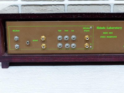 Shindo 604s Phono 3
