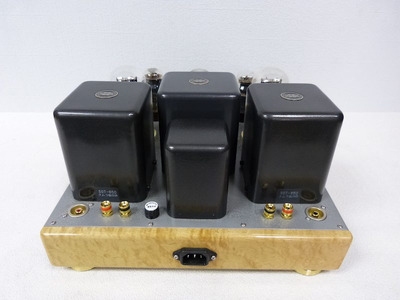 WooDMonitoR 46 Tamura 2