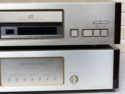 Sony CDP-R1 / DAS-R1 Сделан Up Grade на €2.000 3