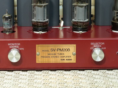 Sun Audio SV-PM200 EL34 / 6L6 / 6550 5
