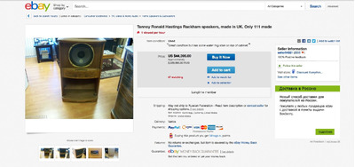 Tannoy RHR