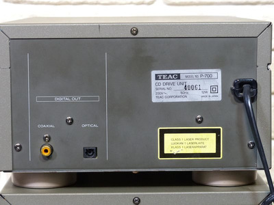 Teac P-700 D-700 CD Transport / DAC 7