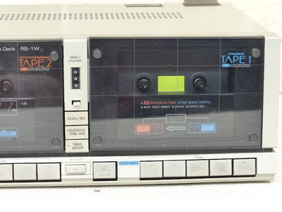 Technics RS-1W 4