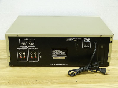 Technics SH-8065 2