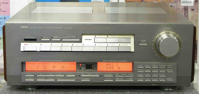 Yamaha CX-10000