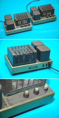 Electro Voice A-15 Ciclotron