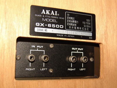 Akai GX-650D 4