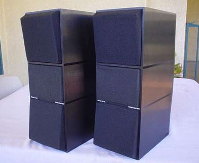 Bang & Olufsen BEOVOX CX-100
