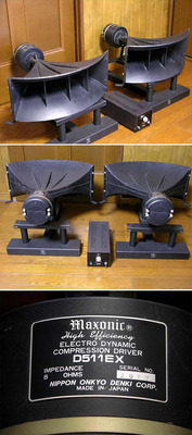 ONKYO D511EX