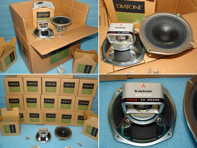 Diatone P-610A NOS NIB пара