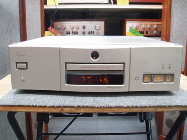 Esoteric X-1s