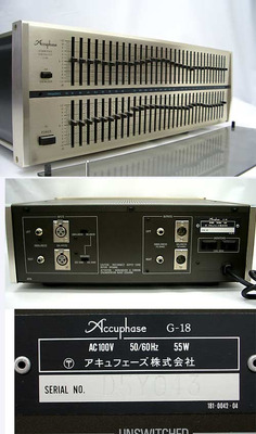 ACCUPHASE G-18
