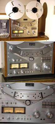 Akai GX-635 / S