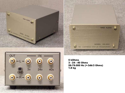 HINO AUDIO HG-2021