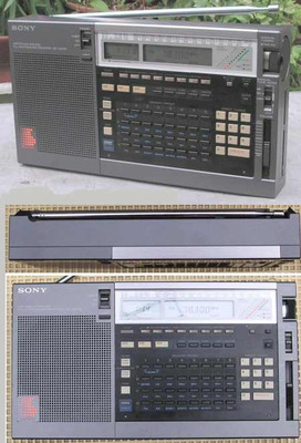 Sony ICF-2001D