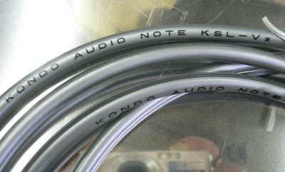 Audio Note KSL-Vz 3