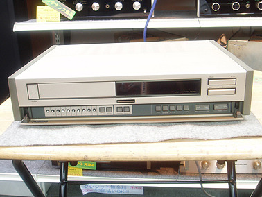Philips LHH-1000 3