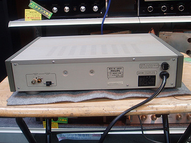 Philips LHH-1000 2