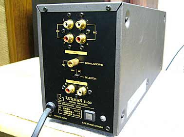 LUXMAN E-03 3