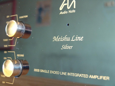 Audio Note MEISHU Silver Line Bl Retail £6.772 - 30% 2