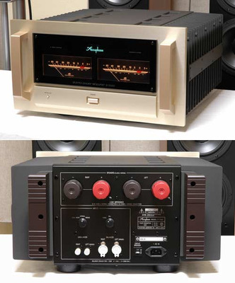 ACCUPHASE P-7000