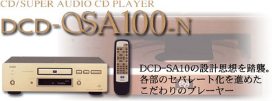 Denon DCD SA100