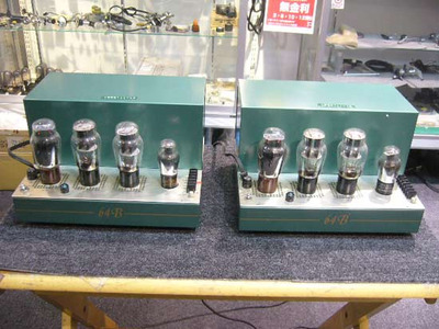 Shindo Laboratory 64B / моно-блоки